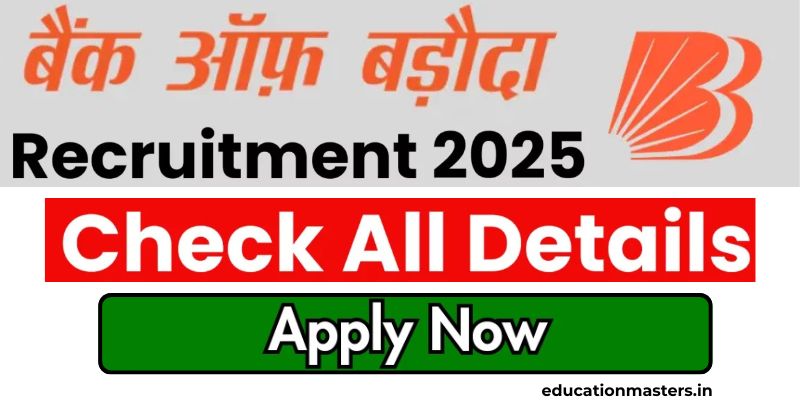 Bank of Baroda job Recruitment